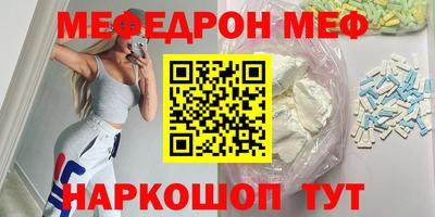 jwh Балаково
