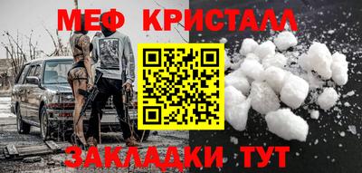 jwh Балаково