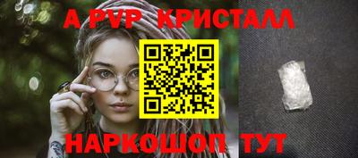 jwh Балаково