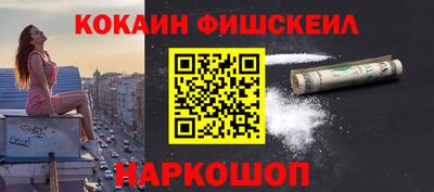 mdma Балашиха