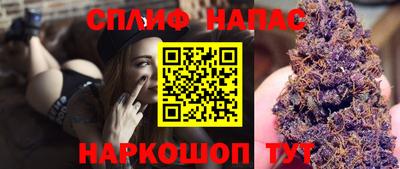 mdma Балашиха