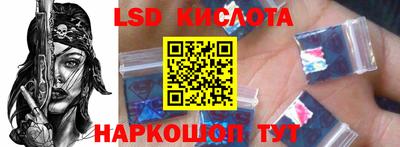 jwh Балаково