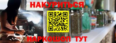 jwh Балаково