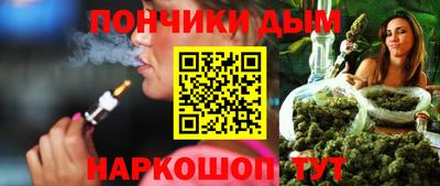 mdma Балашиха