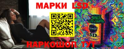 mdma Балашиха