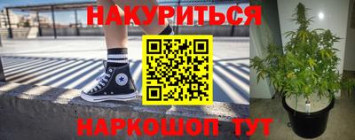 jwh Балаково