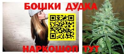 mdma Балашиха