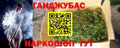 jwh Балаково