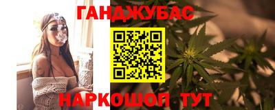 mdma Балашиха