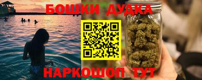 mdma Балашиха