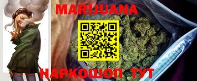 mdma Балашиха