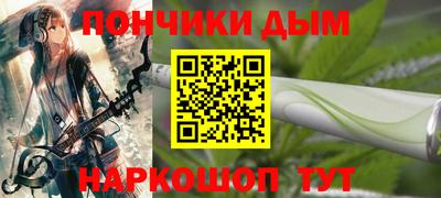 jwh Балаково