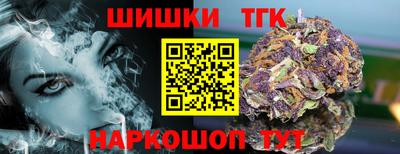 mdma Балашиха
