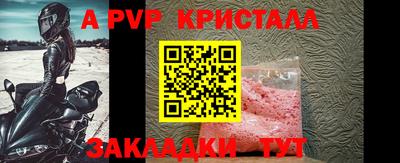 mdma Балашиха