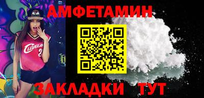 jwh Балаково