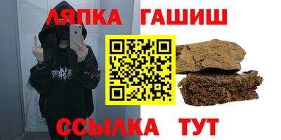 mdma Балашиха
