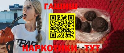 jwh Балаково