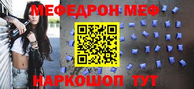 jwh Балаково
