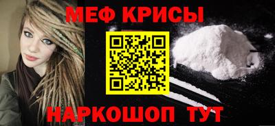 mdma Балашиха
