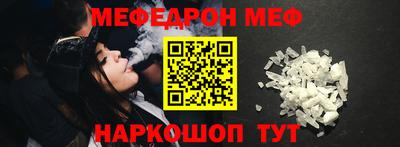 jwh Балаково
